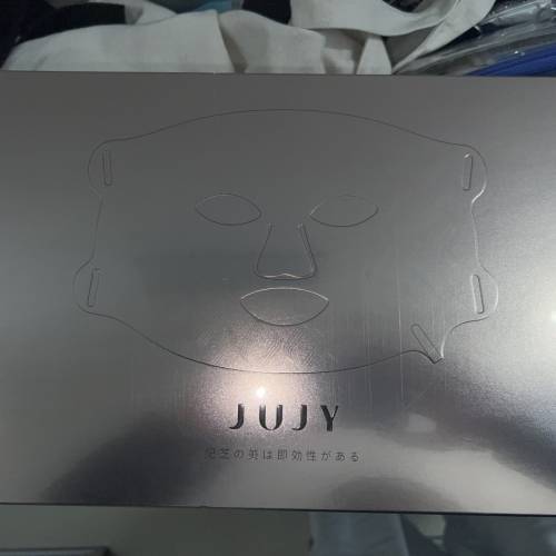 日本人氣JUJY逆齢護膚美光機PRO 全新未拆 面交