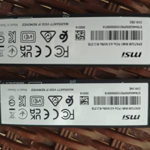 Msi m461 2tb 折封未使用