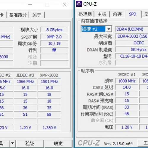OCPC X3Treme Aura  16GB (8GBX2) DDR4 RGB Desktop Memory, 3000 MHz