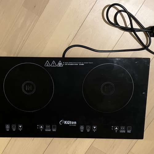 Kuton 2800W 雙頭電磁爐 (Duel-Hob Induction Cooker)