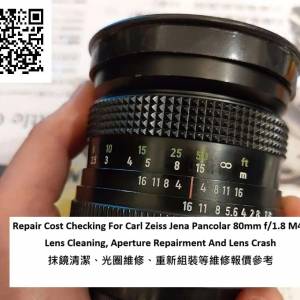 Repair Cost Checking For Carl Zeiss Jena Pancolar 80mm f/1.8 M42 Lens Cleaning