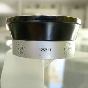 Leica Hood IROOA 12571