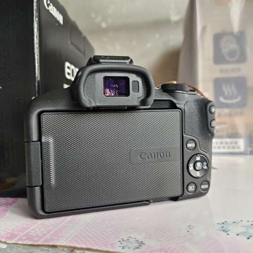 canon r50 Body
