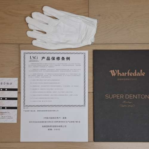 Wharfedale Super Denton