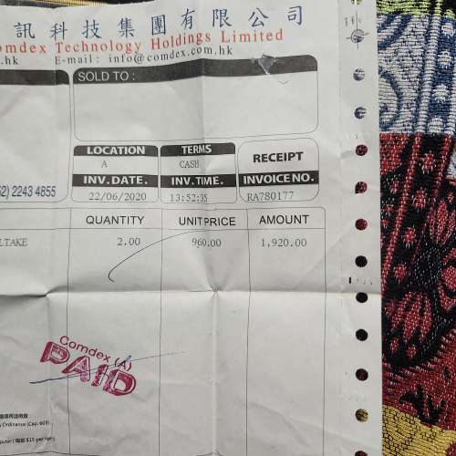 Tough Ram RGB 4000Mhz DDR4 8Gb x 4