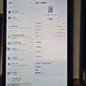 Samsung Galaxy Tab S6 8+256G 4G+wifi