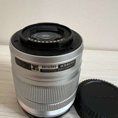 Fujinon XC 16-50mm f/3.5-6.3 OIS II silver