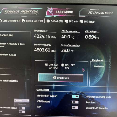 AMD 7800X3D 盒裝 Gigabyte X870E Aorus Pro