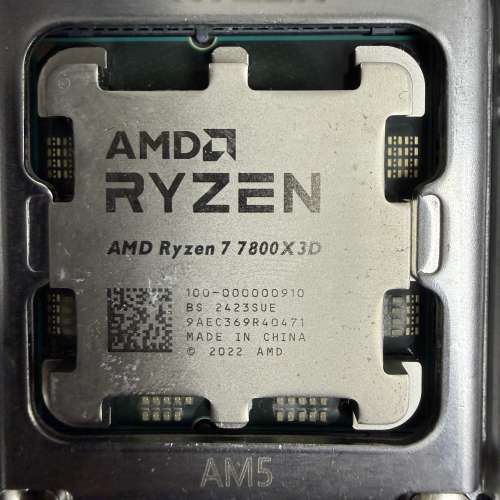 AMD 7800X3D 盒裝 Gigabyte X870E Aorus Pro