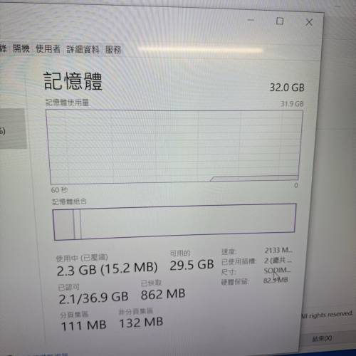 Epson ST180E 迷你主機