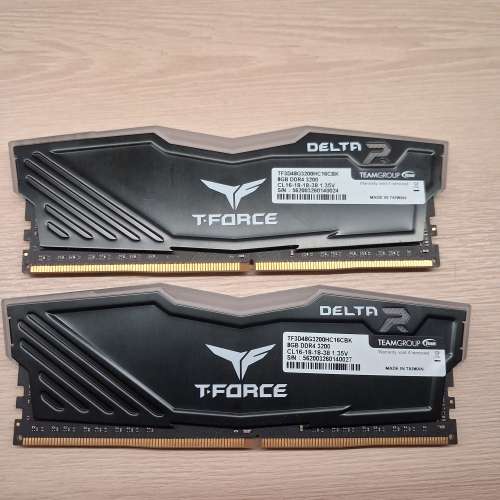 TeamGroup T-Force Delta RGB 3200MHZ DDR4 RAM 16GB (2x8GB)