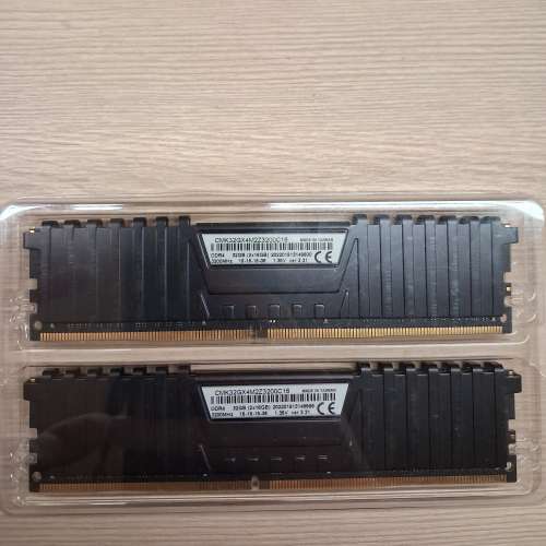 Corsair Vengeance LPX 32GB (2x16GB) DDR4 3200MHz