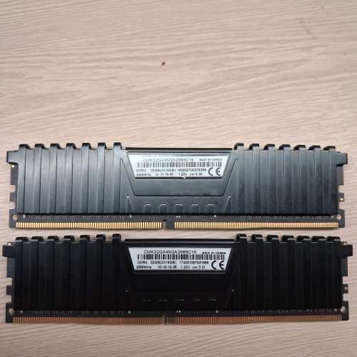 Corsair Vengeance LPX DDR4 32GB (2x16GB) RAM
