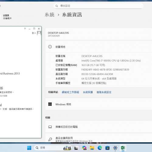 Lenovo Thinkpad X13，i7-10610U，16G ram，256GB SSD，13.3"Touch Screen ，Win11...
