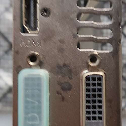 Galaxy GTX650 DDR5 2GB