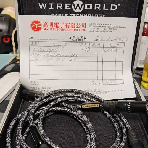 Wireworld Platinum Eclipse 7 XLR 音頻線