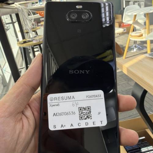 Sony Xperia 8 64gb