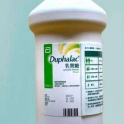 可就交收 乳果糖 雅培 duphalac 通便水 大便糖水 益生菌 lactulose solution