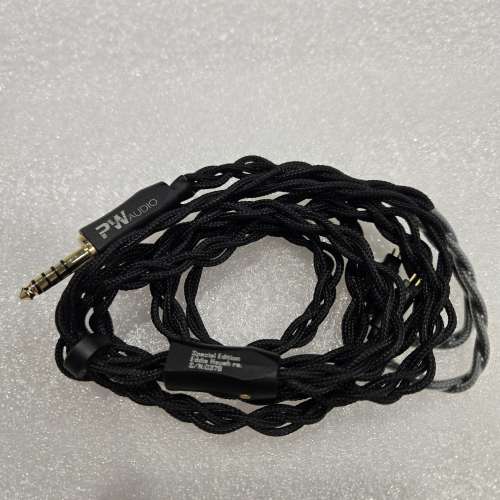 Pwaudio Eddie Hsueh re