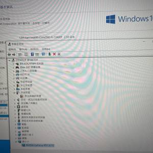 12400f + rtx3070 遊戲電腦