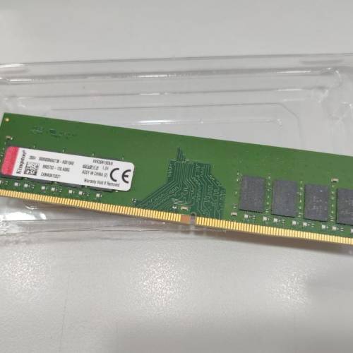 Kingston 8GB 2666 DDR4 Ram