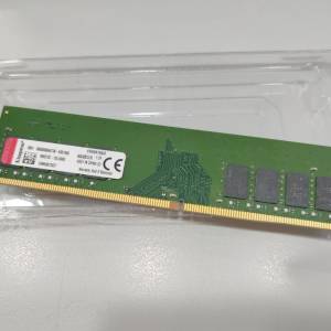 Kingston 8GB 2666 DDR4 Ram