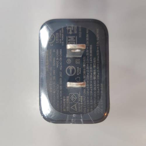 MOTO 50W 1A1C 雙口快充充電頭