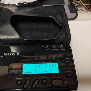 Sony TCD-D8 DAT Walkman