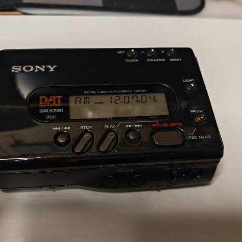 Sony TCD-D8 DAT Walkman