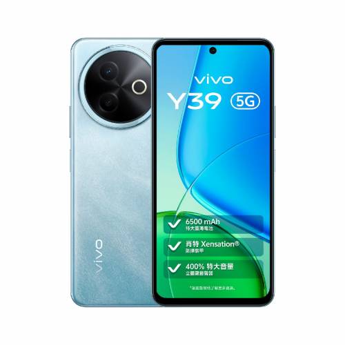 vivo y39 5G