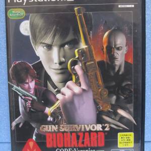 少有  PS2 game  gun survivor 2 biohazard