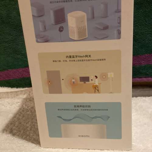 🔈XIAOMI MI XIAOAI MIJIA AI Bluetooth Speaker L05B NEW 全新 小米小爱音箱Play ...