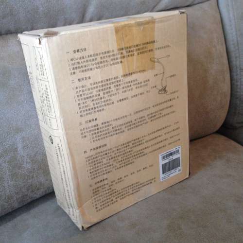 YEELIGHT LED USB Rechargeable Adjustable Protable Light J1 PRO NEW 充電 無線 ...