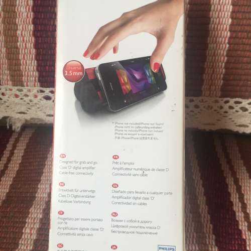 PHILIPS Portable Speaker for Mobile Battery Operated NEW 全新小型手機喇叭 用電池