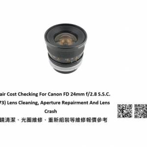 Repair Cost Checking For CANON 17mm f/4 S.S.C. (1973) Lens Cleaning