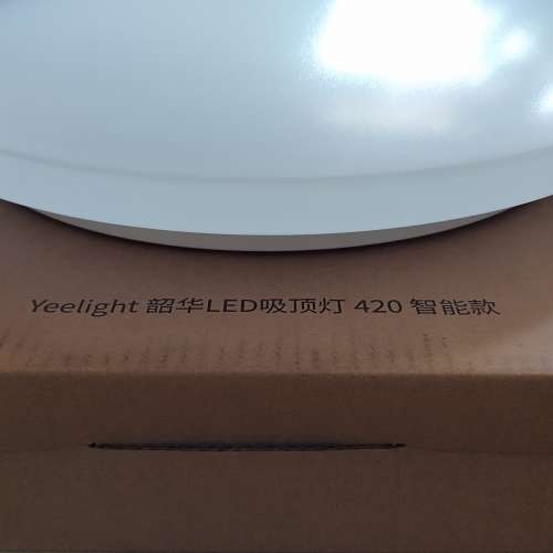小米-Yeelight 智能 LED 天花吸頂燈