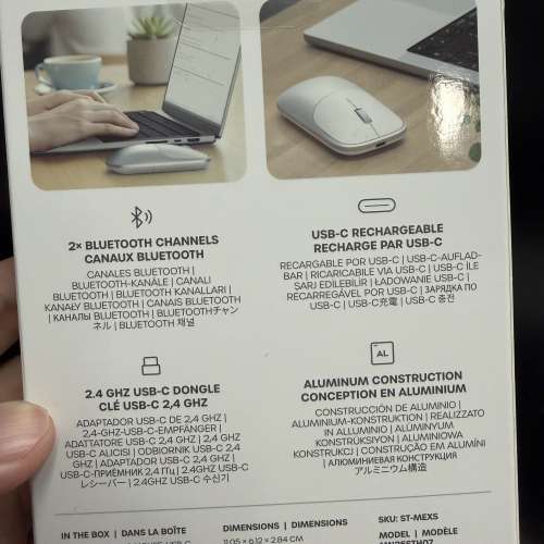 Satechi Slim EX 無線滑鼠