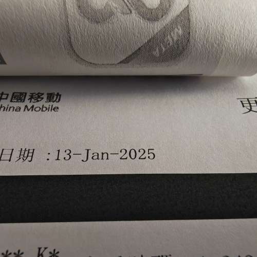 Honor Magic 7 Pro 5G 1TB 月影灰