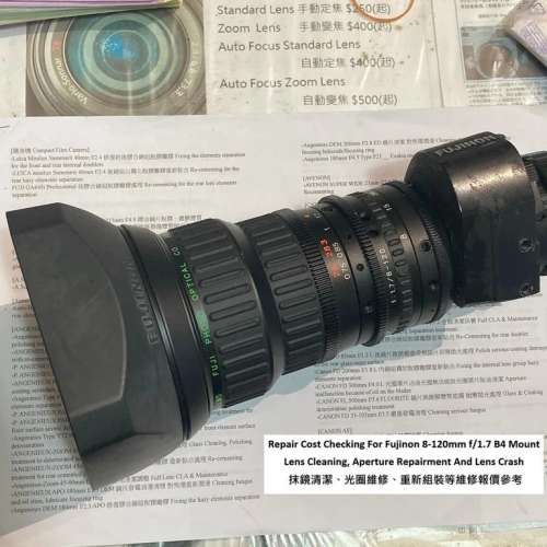 Repair Cost Checking For Fujinon 8-120mm f/1.7 B4 Mount Lens Cleaning