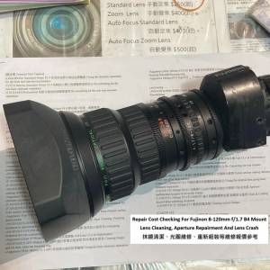 Repair Cost Checking For Fujinon 8-120mm f/1.7 B4 Mount Lens Cleaning