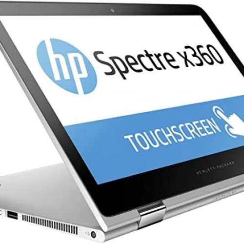 HP Spectre X360 2in1 13.3" Touch mon  i7 7500u 8GB 256GB SSD