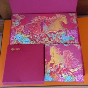 2026 UBS瑞銀 利是封 red packet - $60