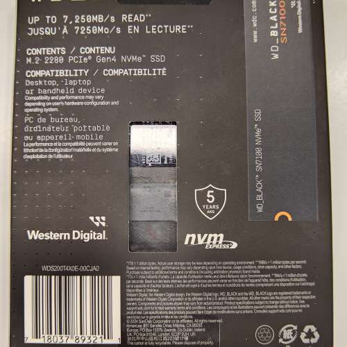 PCIe Gen4 NVMe SSD M.2. 2TB