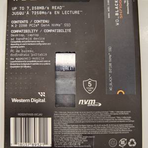 PCIe Gen4 NVMe SSD M.2. 2TB