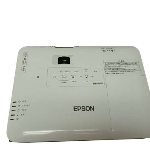 EPSON EB-1795F Full HD Projector 全高清 投影機