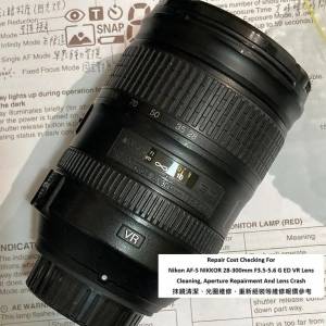 Repair Cost Checking For Nikon AF-S NIKKOR 28-300mm F3.5-5.6 G ED VR Lens Clean