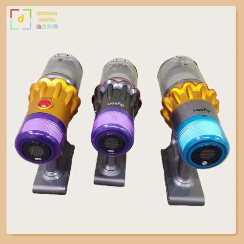 DYSON V15/V12/V10//V8 Fluffy Digital Slim Origin 原廠正貨