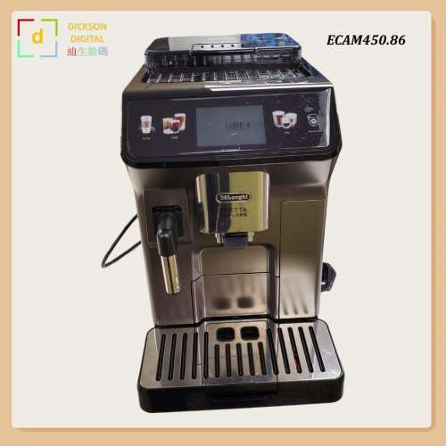 De'Longhi Eletta Explore 全自動即磨咖啡機 ECAM450.86.T