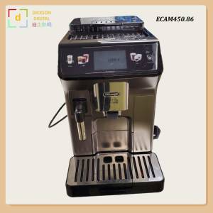 De'Longhi Eletta Explore 全自動即磨咖啡機 ECAM450.86.T