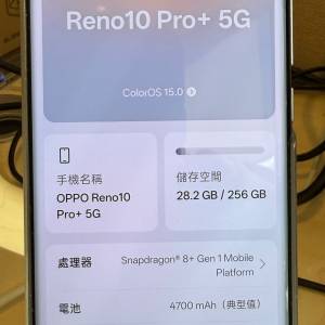 OPPO Reno 10 PRO+ 12G/256GB